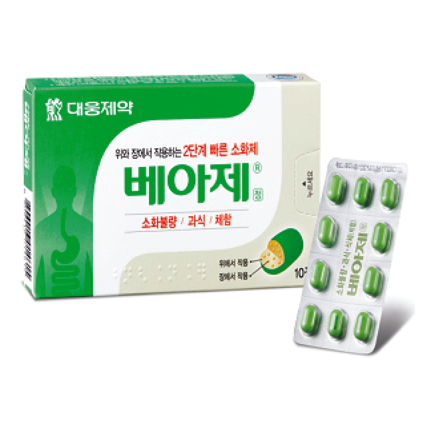 Bearse Tab (10 Tablet)