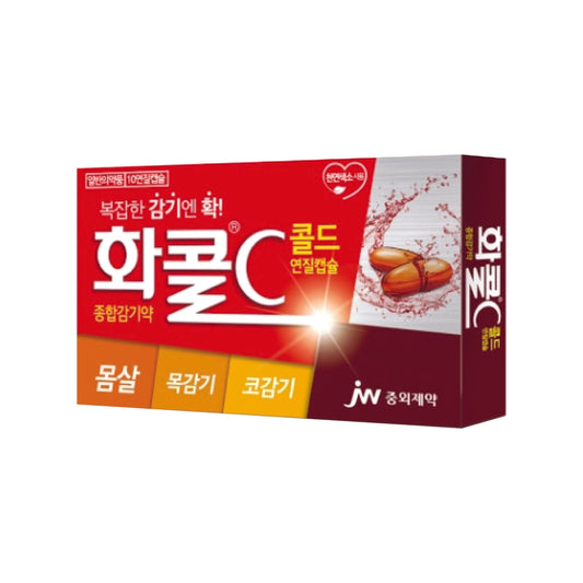 Hwakol Cold Soft Capsules
