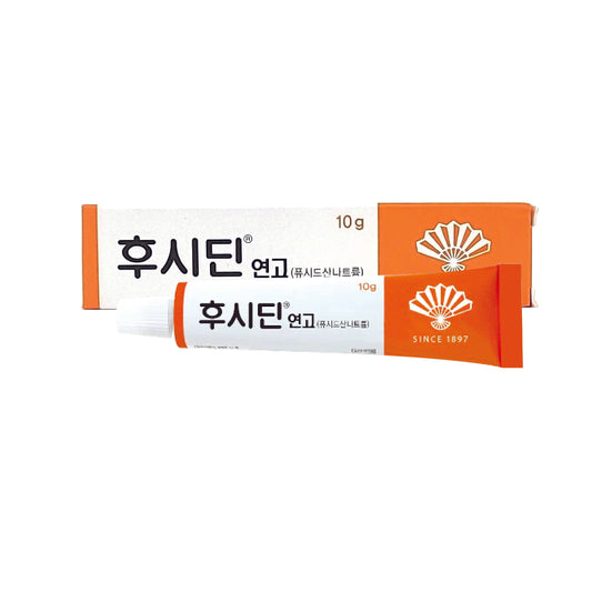 Fucidin Ointment (10g)