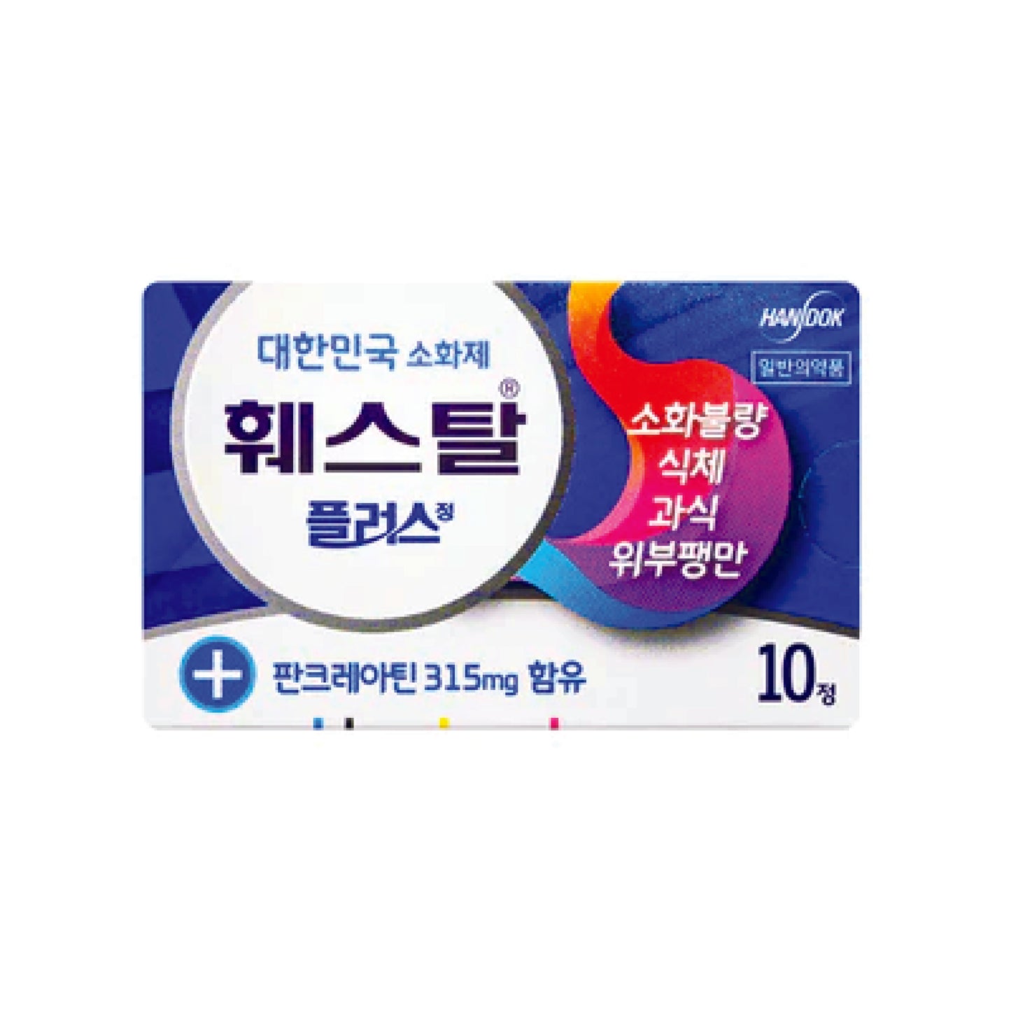 Festal Plus Tab (10 Tab)