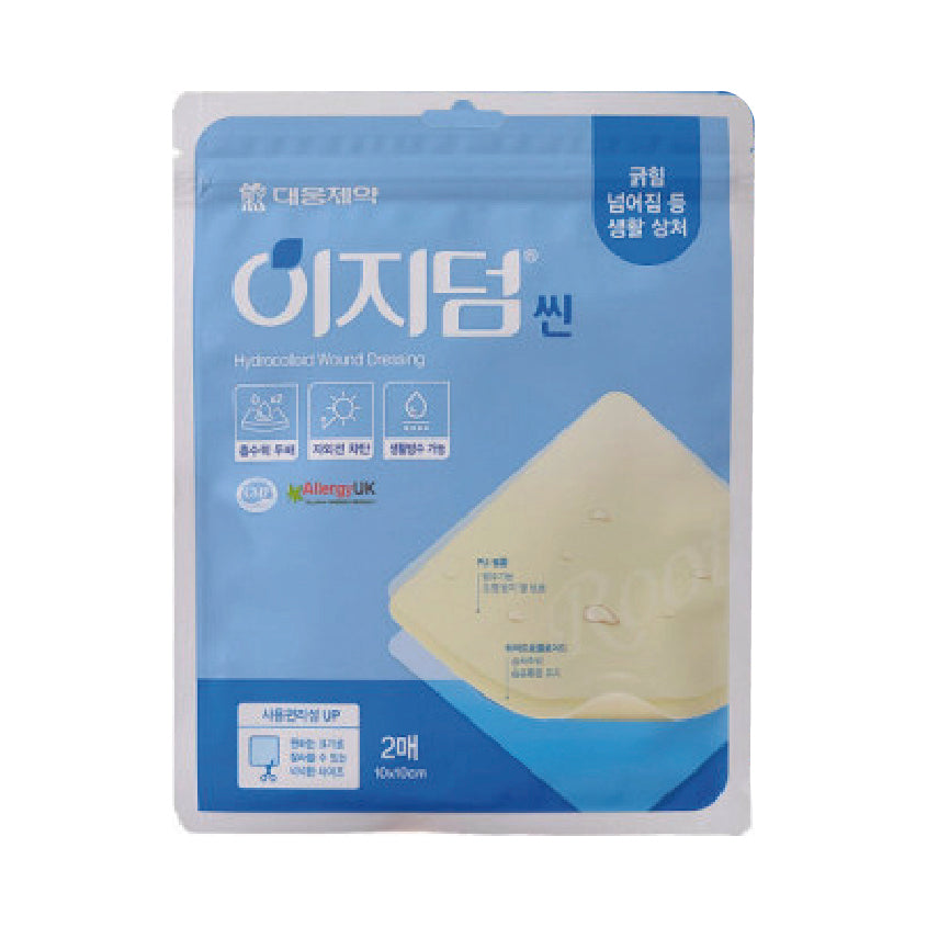 이지덤 EzyDerm Thin (2 Sheets) (E. Date: 11.06.2028)
