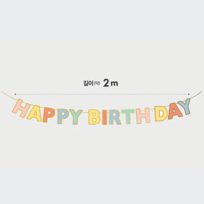 Happy Birthday Lettering Garland