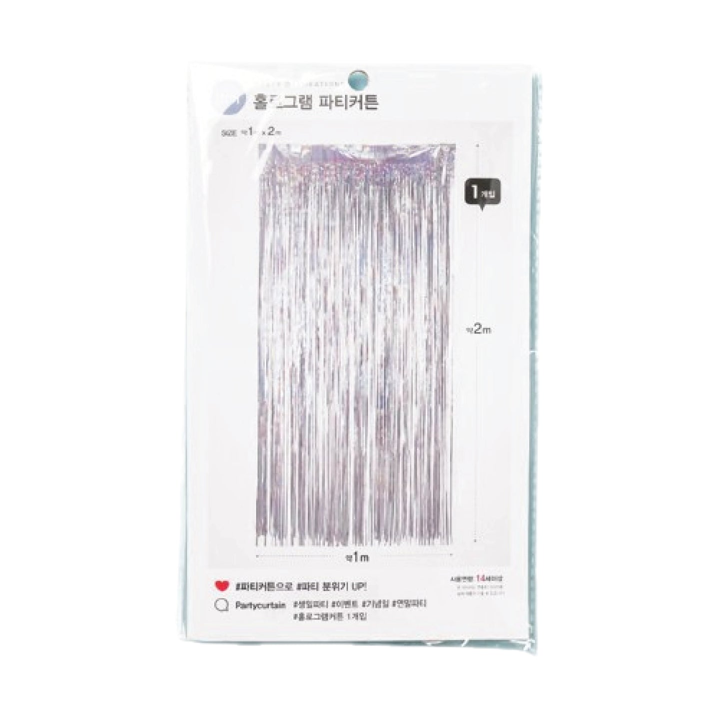 Hologram Party Curtain