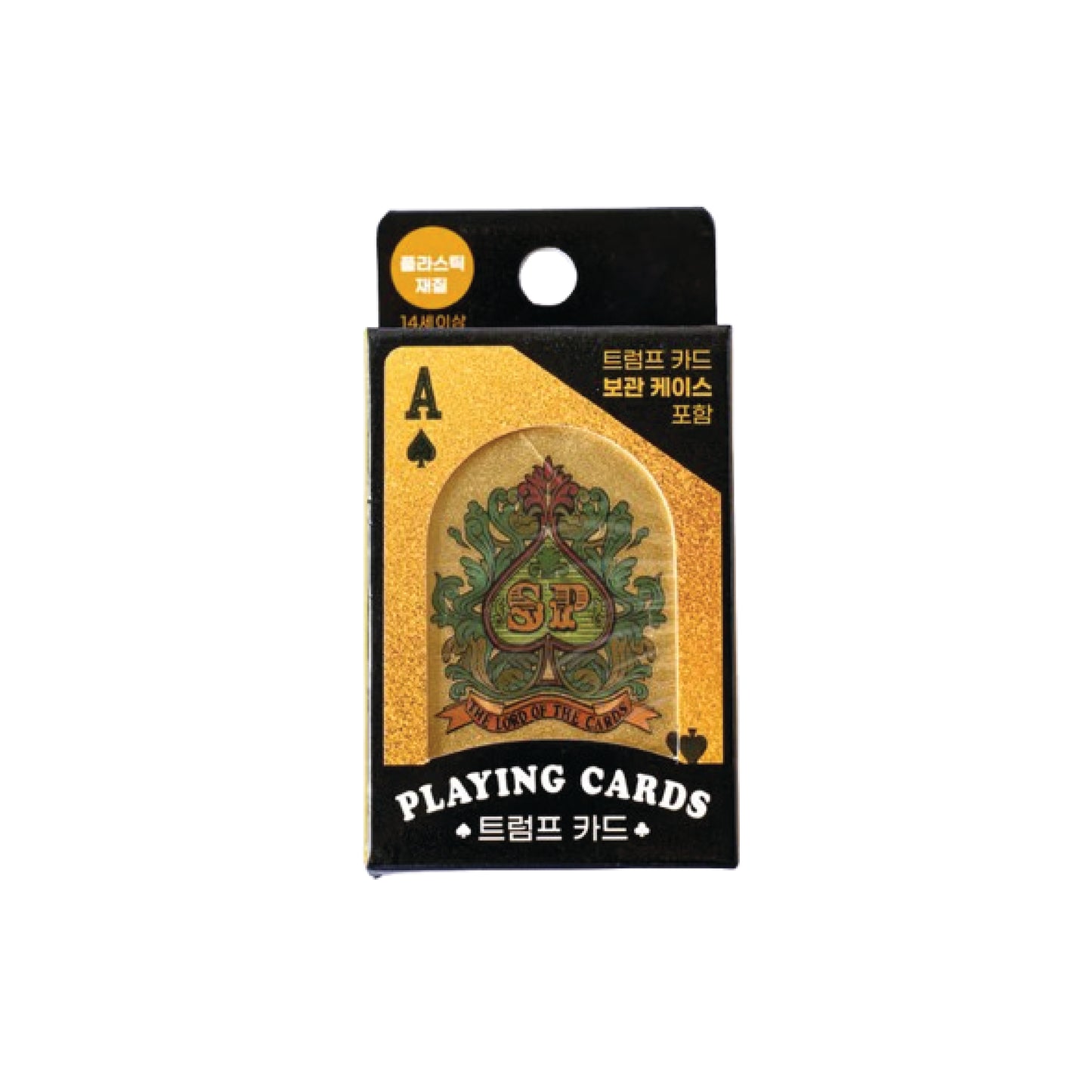 Gold Foil Flex Playing Cards