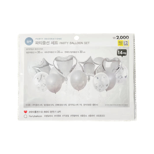 Balloon Decoration Set (14pcs, Silver)