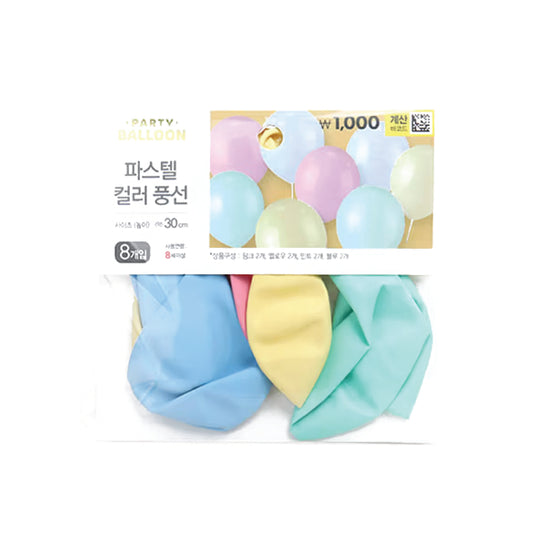 Pastel Mixed Balloons 30cm