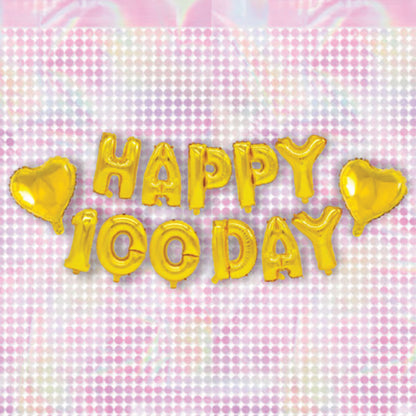 Aurora Pattern Party Curtain 1X2m (Purple)