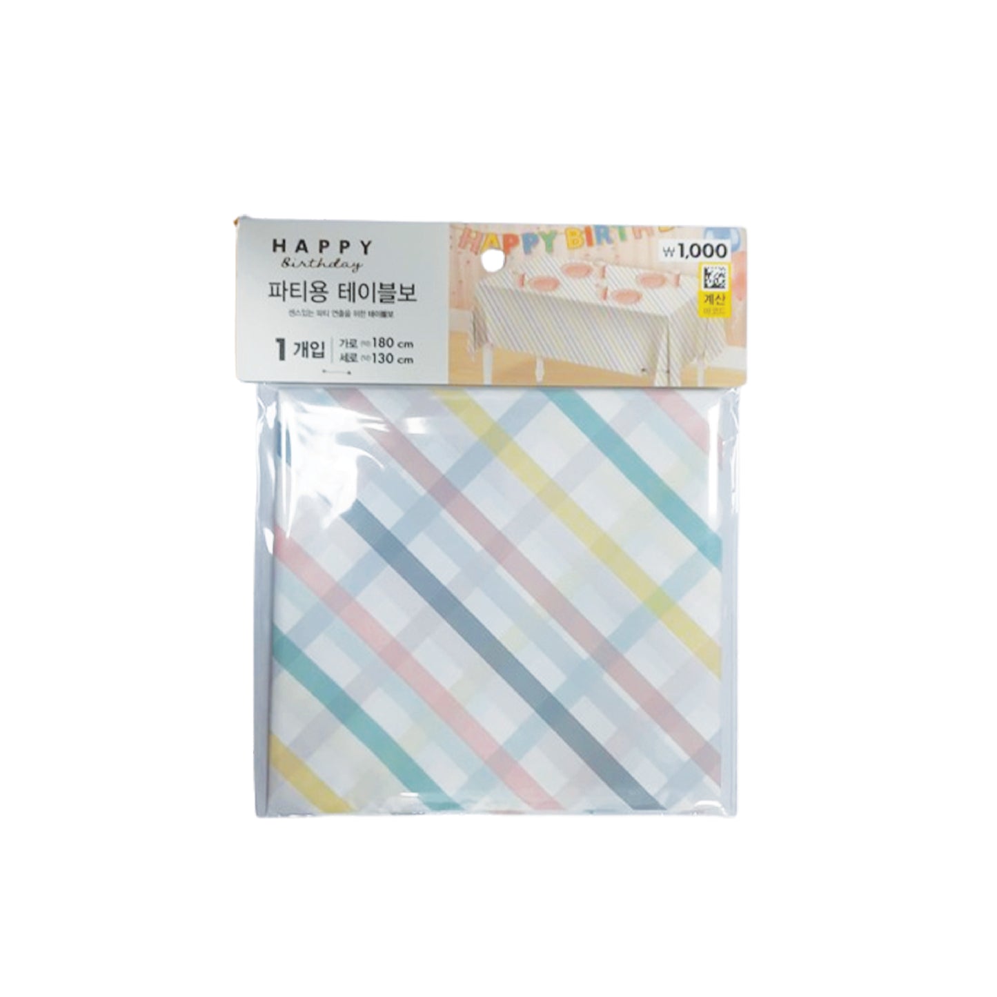 Party Tablecloth 180x130cm (Stripe)