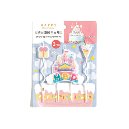 Castle Birthday Candle Set (3P)