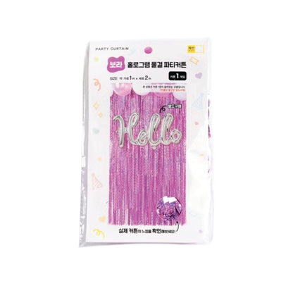 Hologram Party Curtain