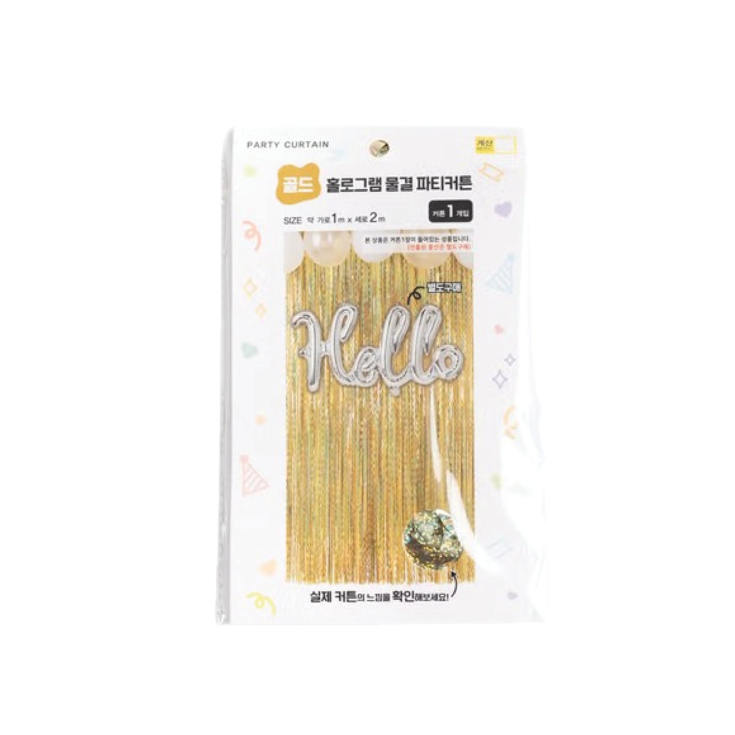 Hologram Wave Party Curtain 1X2m (Gold)