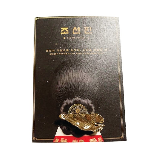 Pin of Joseon Petal Leaf Brococh
